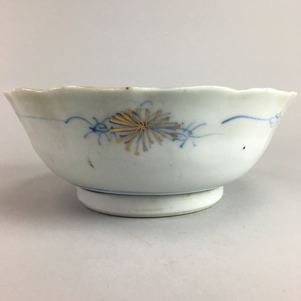 Japanese Porcelain Snack Bowl Kashiki Tea Ceremony Vtg Arita Floral Gold PT482