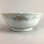 Japanese Porcelain Snack Bowl Kashiki Tea Ceremony Vtg Arita Floral Gold PT482
