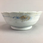 Japanese Porcelain Snack Bowl Kashiki Tea Ceremony Vtg Arita Floral Gold PT482