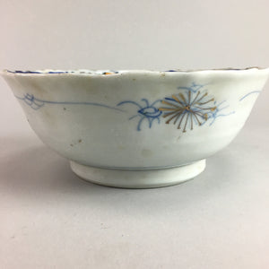 Japanese Porcelain Snack Bowl Kashiki Tea Ceremony Vtg Arita Floral Gold PT482