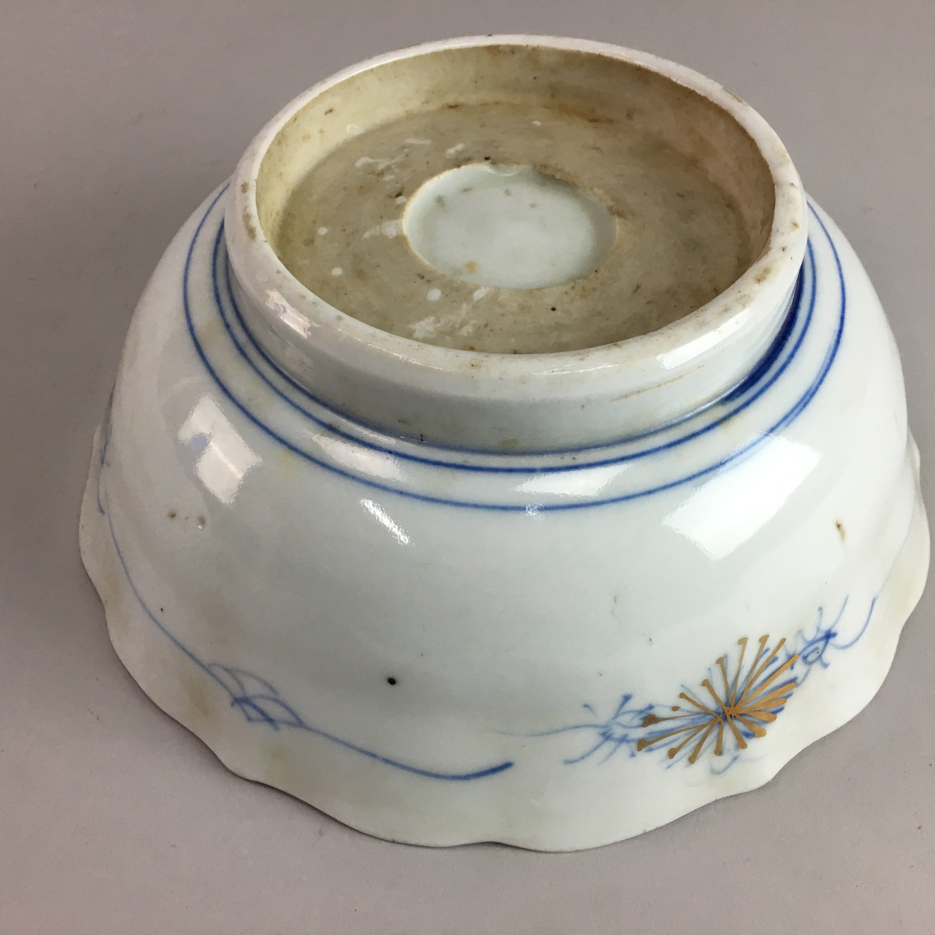 Japanese Porcelain Snack Bowl Kashiki Tea Ceremony Vtg Arita Floral Gold PT482