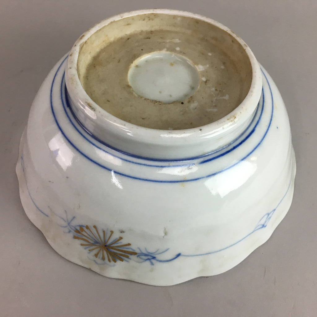 Japanese Porcelain Snack Bowl Kashiki Tea Ceremony Vtg Arita Floral Gold PT482