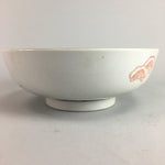 Japanese Porcelain Snack Bowl Kashiki Tea Ceremony Vtg Crane Kanji Tree PT484