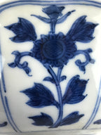 Japanese Porcelain Snack Bowl Kashiki Vtg Floral Blue Sometsuke Dragon PY194