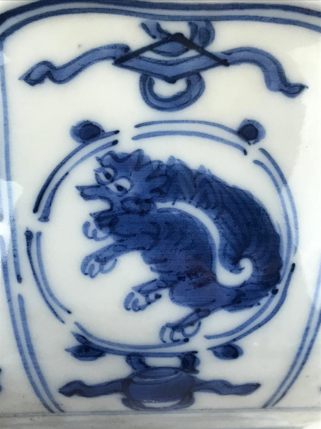 Japanese Porcelain Snack Bowl Kashiki Vtg Floral Blue Sometsuke Dragon PY194