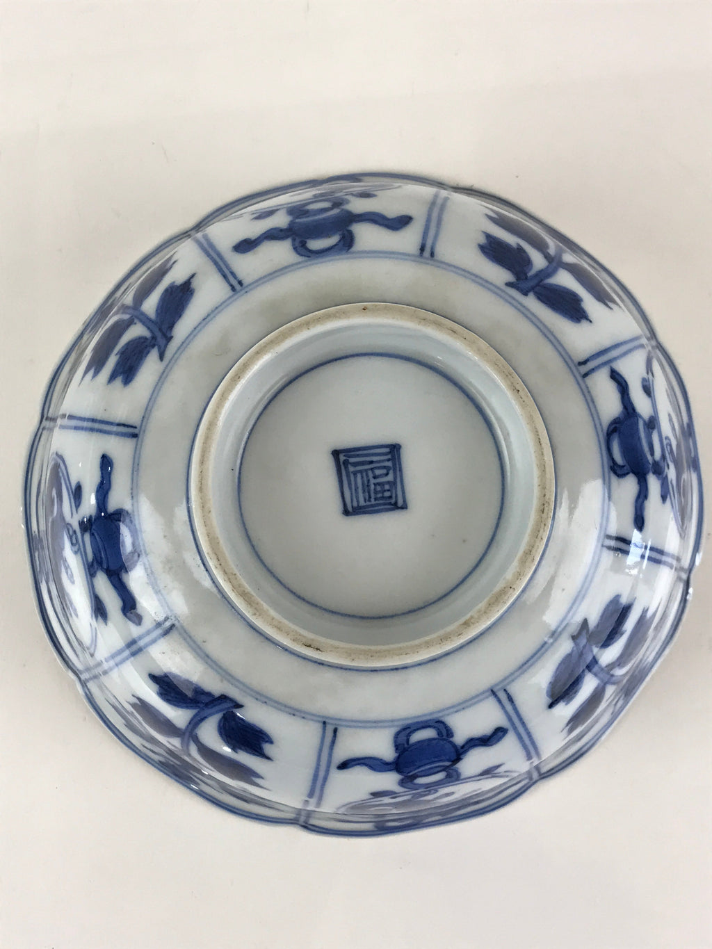 Japanese Porcelain Snack Bowl Kashiki Vtg Floral Blue Sometsuke Dragon PY194