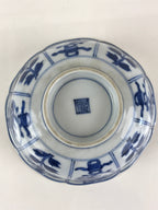 Japanese Porcelain Snack Bowl Kashiki Vtg Floral Blue Sometsuke Dragon PY194