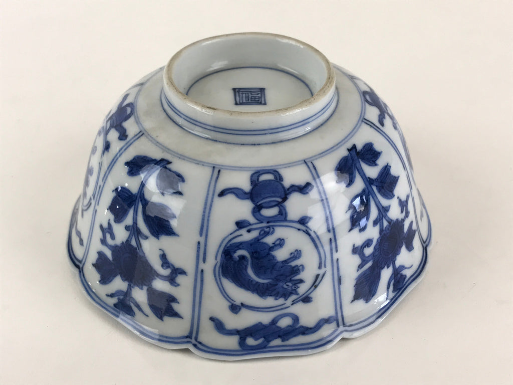 Japanese Porcelain Snack Bowl Kashiki Vtg Floral Blue Sometsuke Dragon PY194