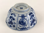 Japanese Porcelain Snack Bowl Kashiki Vtg Floral Blue Sometsuke Dragon PY194