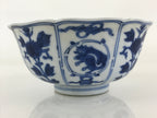 Japanese Porcelain Snack Bowl Kashiki Vtg Floral Blue Sometsuke Dragon PY194