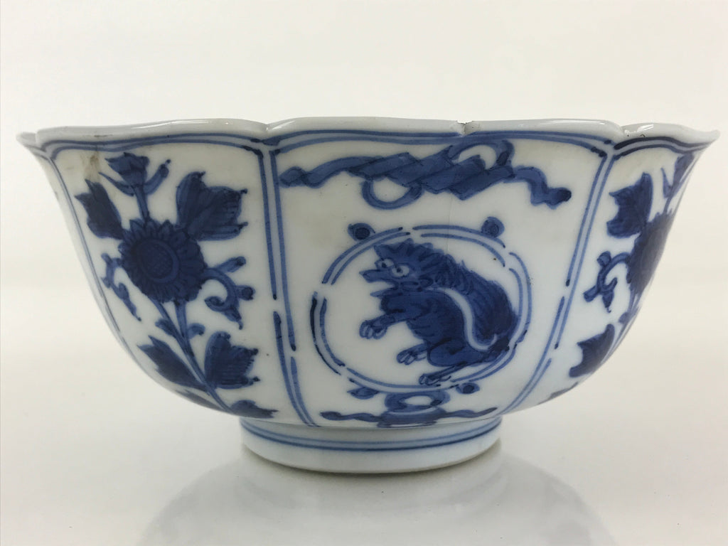 Japanese Porcelain Snack Bowl Kashiki Vtg Floral Blue Sometsuke Dragon PY194