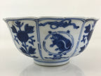 Japanese Porcelain Snack Bowl Kashiki Vtg Floral Blue Sometsuke Dragon PY194