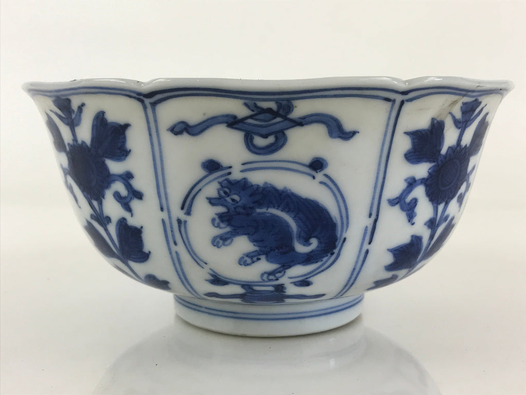 Japanese Porcelain Snack Bowl Kashiki Vtg Floral Blue Sometsuke Dragon PY194