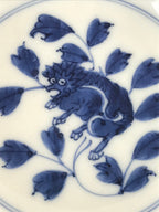 Japanese Porcelain Snack Bowl Kashiki Vtg Floral Blue Sometsuke Dragon PY194