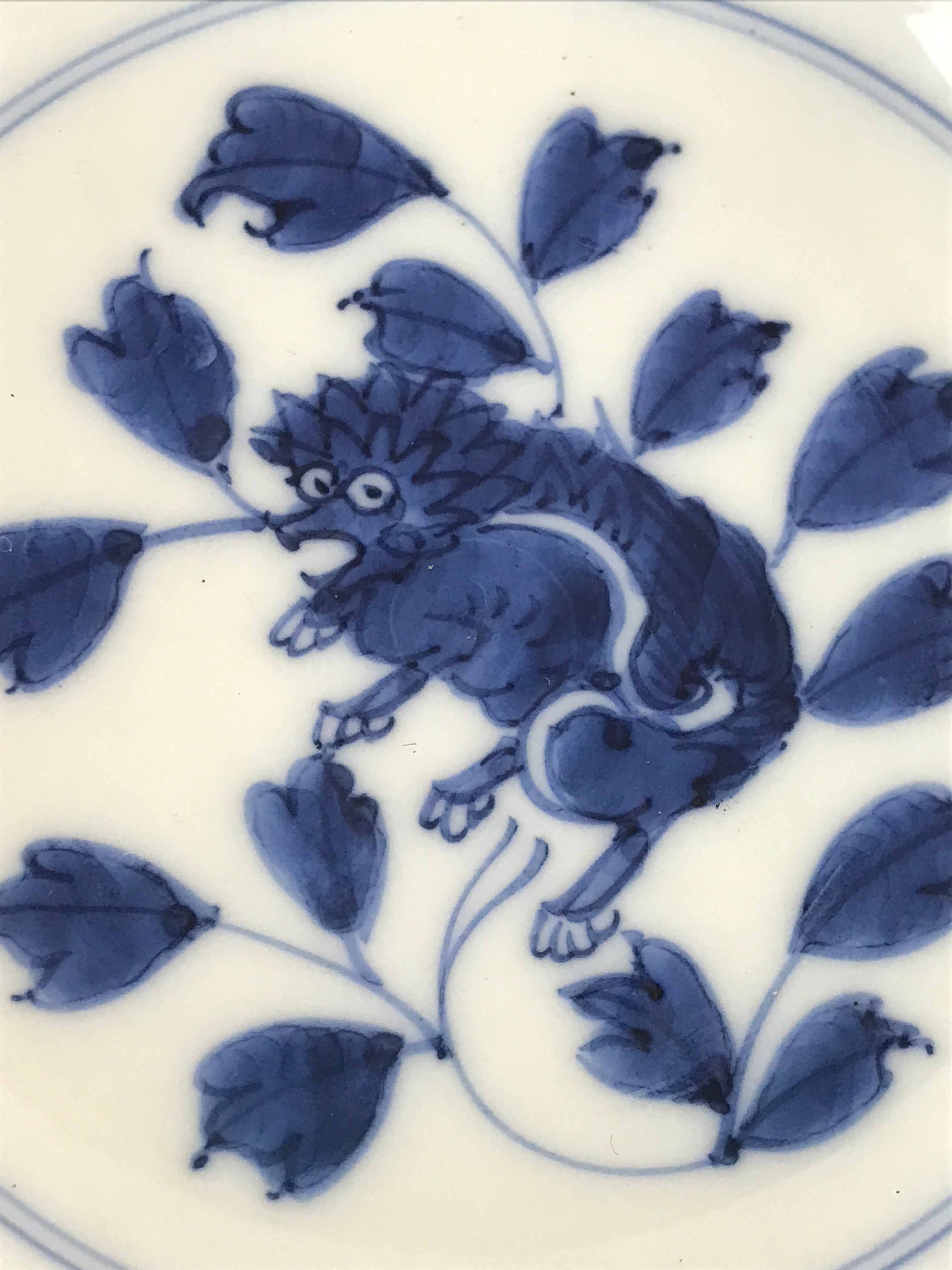 Japanese Porcelain Snack Bowl Kashiki Vtg Floral Blue Sometsuke Dragon PY194