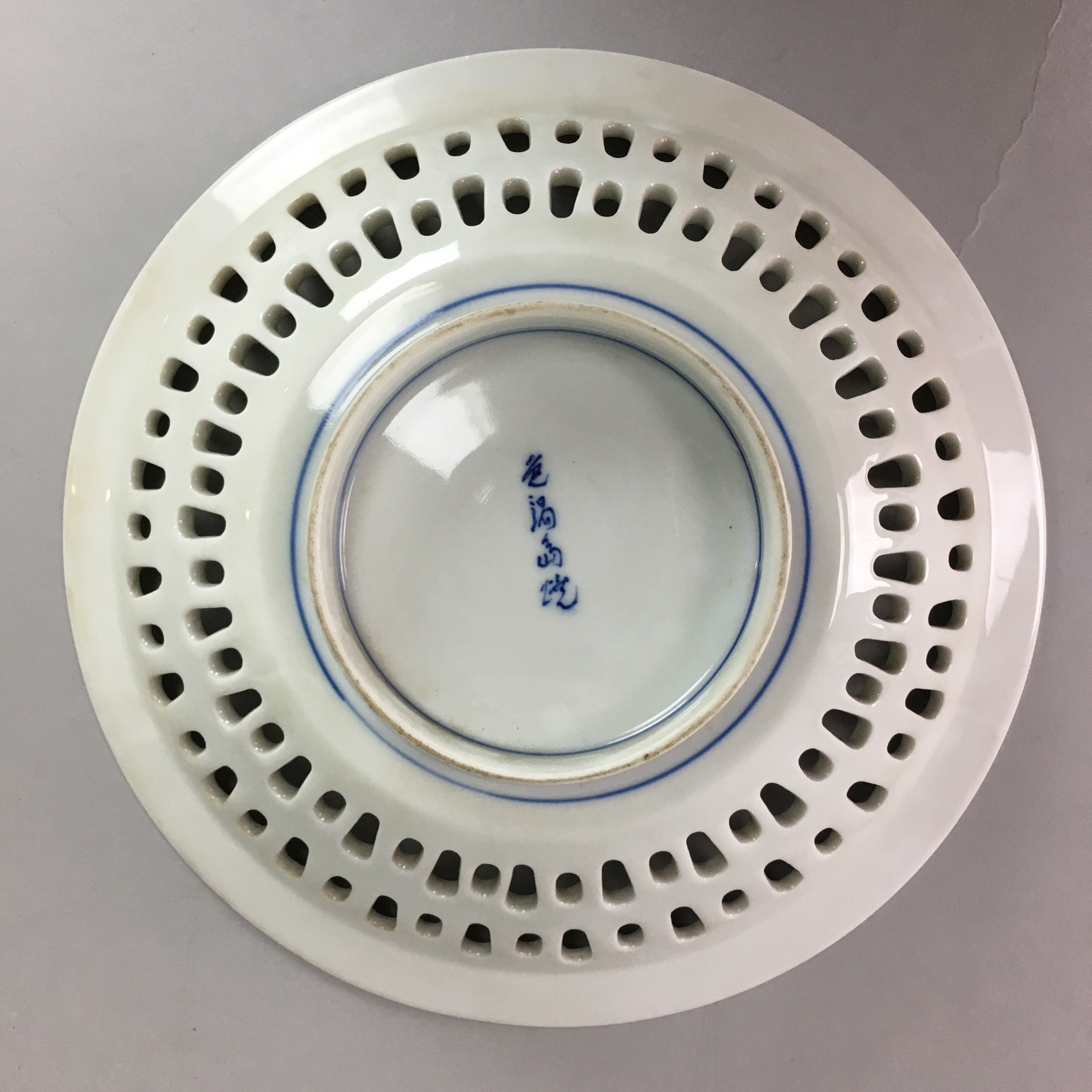 Japanese Porcelain Snack Bowl Nabeshima Vtg Kashiki Blue White Tea Ceremony PP12