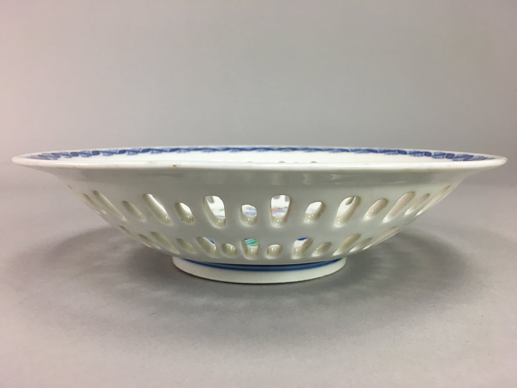 Japanese Porcelain Snack Bowl Nabeshima Vtg Kashiki Blue White Tea Ceremony PP12