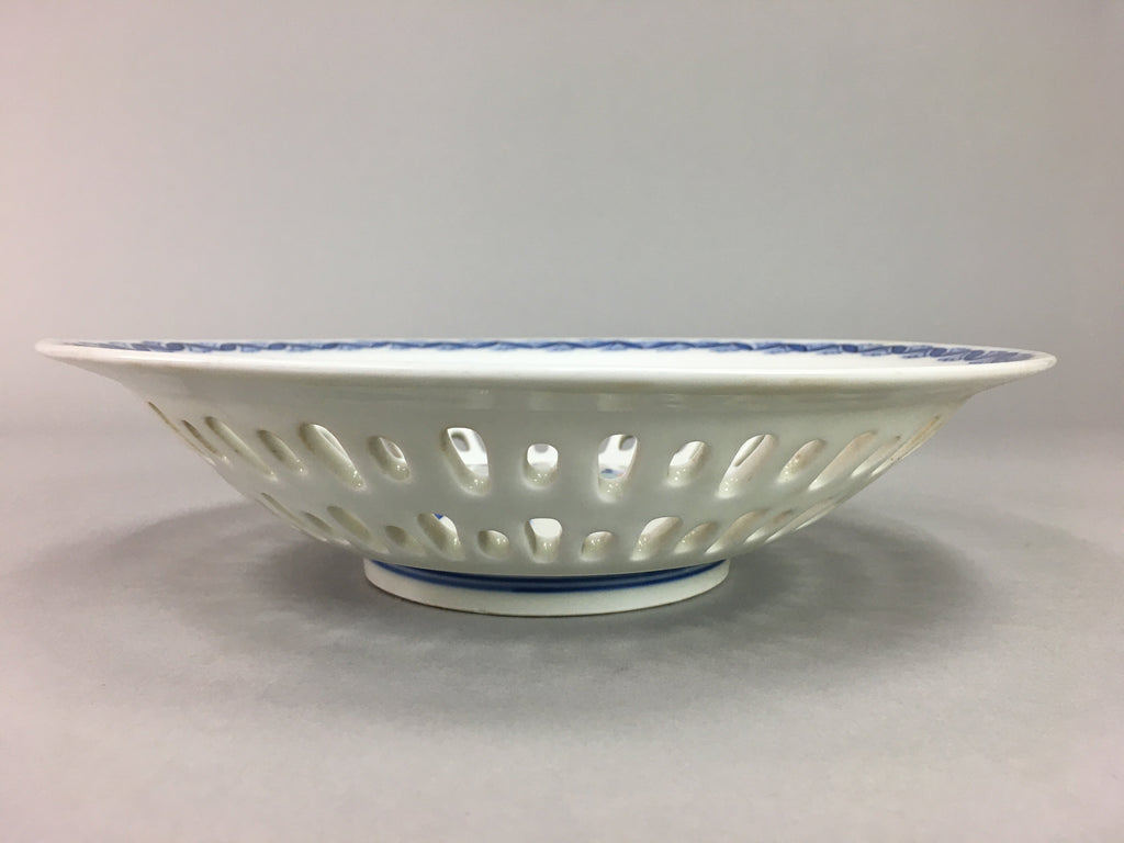 Japanese Porcelain Snack Bowl Nabeshima Vtg Kashiki Blue White Tea Ceremony PP12