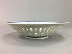 Japanese Porcelain Snack Bowl Nabeshima Vtg Kashiki Blue White Tea Ceremony PP12