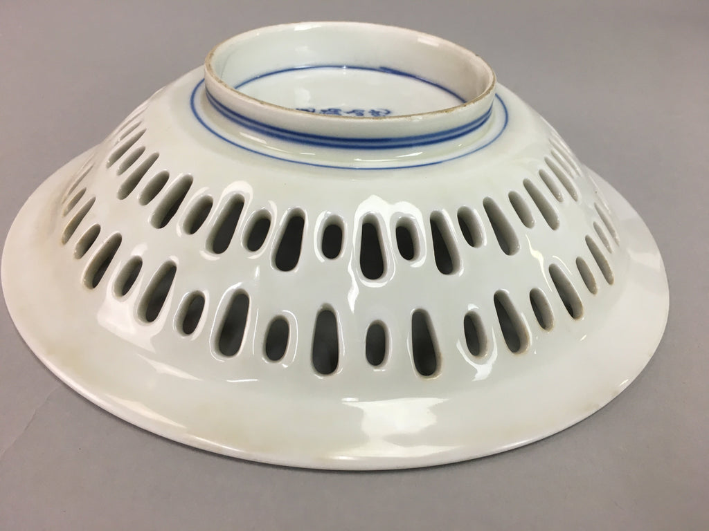 Japanese Porcelain Snack Bowl Nabeshima Vtg Kashiki Blue White Tea Ceremony PP12