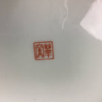 Japanese Porcelain Snack Bowl Vtg Kashibachi Tea ceremony Green Signed PX268