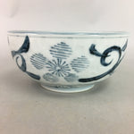 Japanese Porcelain Snack Bowl Vtg Kashiki Blue White Sometsuke Tea Ceremony PP6