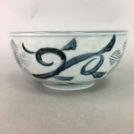 Japanese Porcelain Snack Bowl Vtg Kashiki Blue White Sometsuke Tea Ceremony PP6