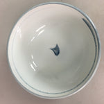 Japanese Porcelain Snack Bowl Vtg Kashiki Blue White Sometsuke Tea Ceremony PP6