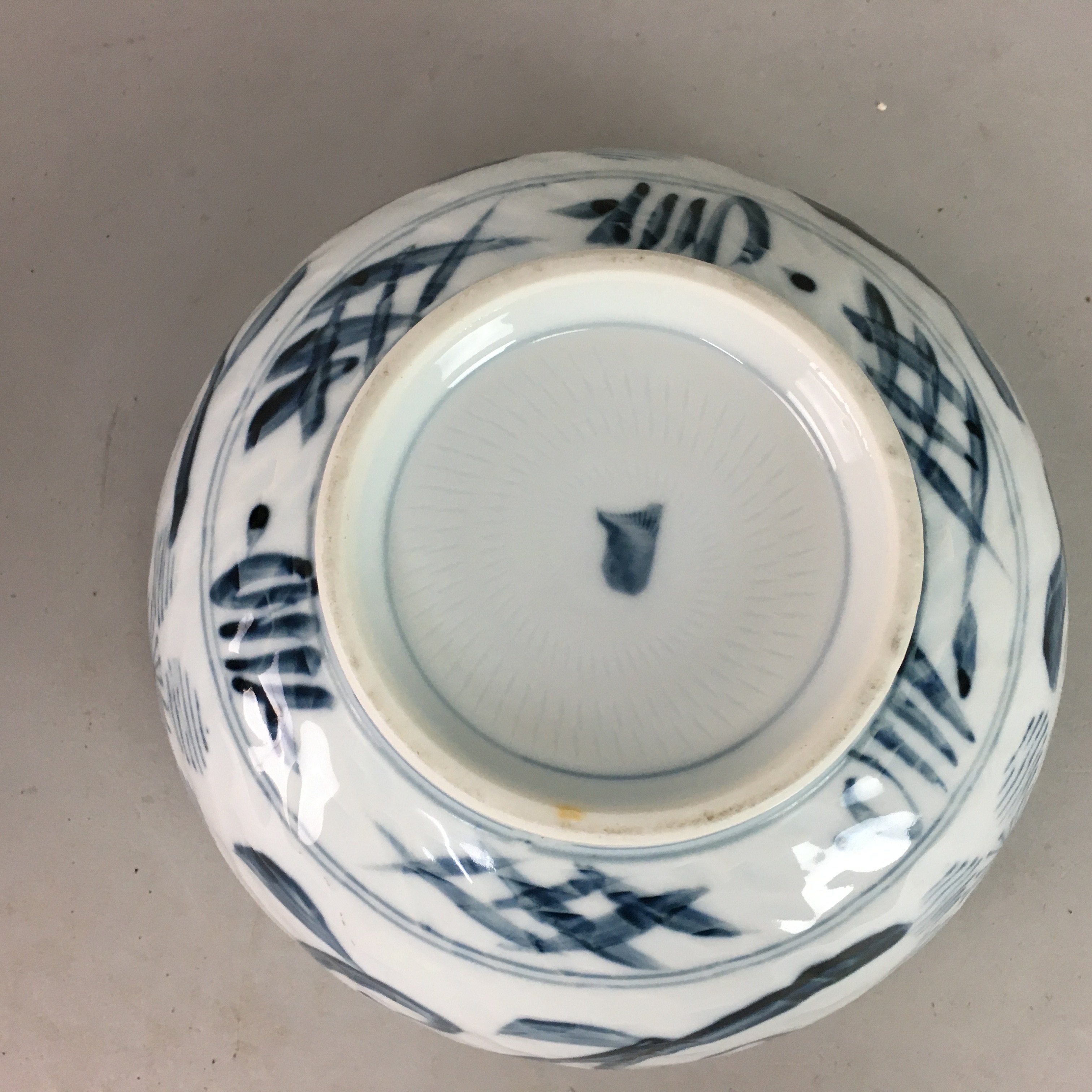 Japanese Porcelain Snack Bowl Vtg Kashiki Blue White Sometsuke Tea Ceremony PP6