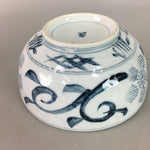 Japanese Porcelain Snack Bowl Vtg Kashiki Blue White Sometsuke Tea Ceremony PP6