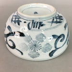 Japanese Porcelain Snack Bowl Vtg Kashiki Blue White Sometsuke Tea Ceremony PP6