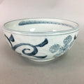 Japanese Porcelain Snack Bowl Vtg Kashiki Blue White Sometsuke Tea Ceremony PP6