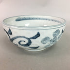 Japanese Porcelain Snack Bowl Vtg Kashiki Blue White Sometsuke Tea Ceremony PP6
