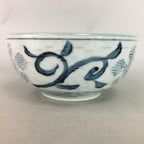 Japanese Porcelain Snack Bowl Vtg Kashiki Blue White Sometsuke Tea Ceremony PP7