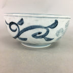 Japanese Porcelain Snack Bowl Vtg Kashiki Blue White Sometsuke Tea Ceremony PP7
