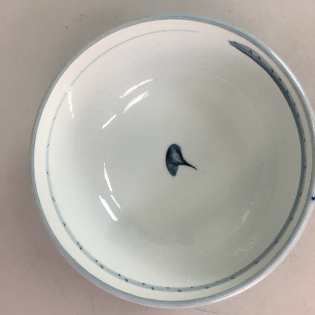 Japanese Porcelain Snack Bowl Vtg Kashiki Blue White Sometsuke Tea Ceremony PP7