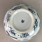 Japanese Porcelain Snack Bowl Vtg Kashiki Blue White Sometsuke Tea Ceremony PP7