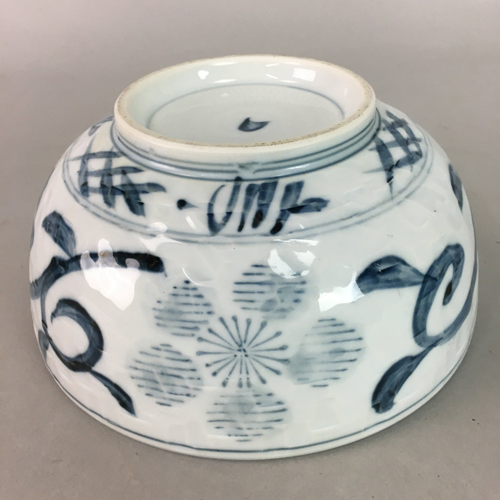 Japanese Porcelain Snack Bowl Vtg Kashiki Blue White Sometsuke Tea Ceremony PP7