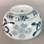 Japanese Porcelain Snack Bowl Vtg Kashiki Blue White Sometsuke Tea Ceremony PP7