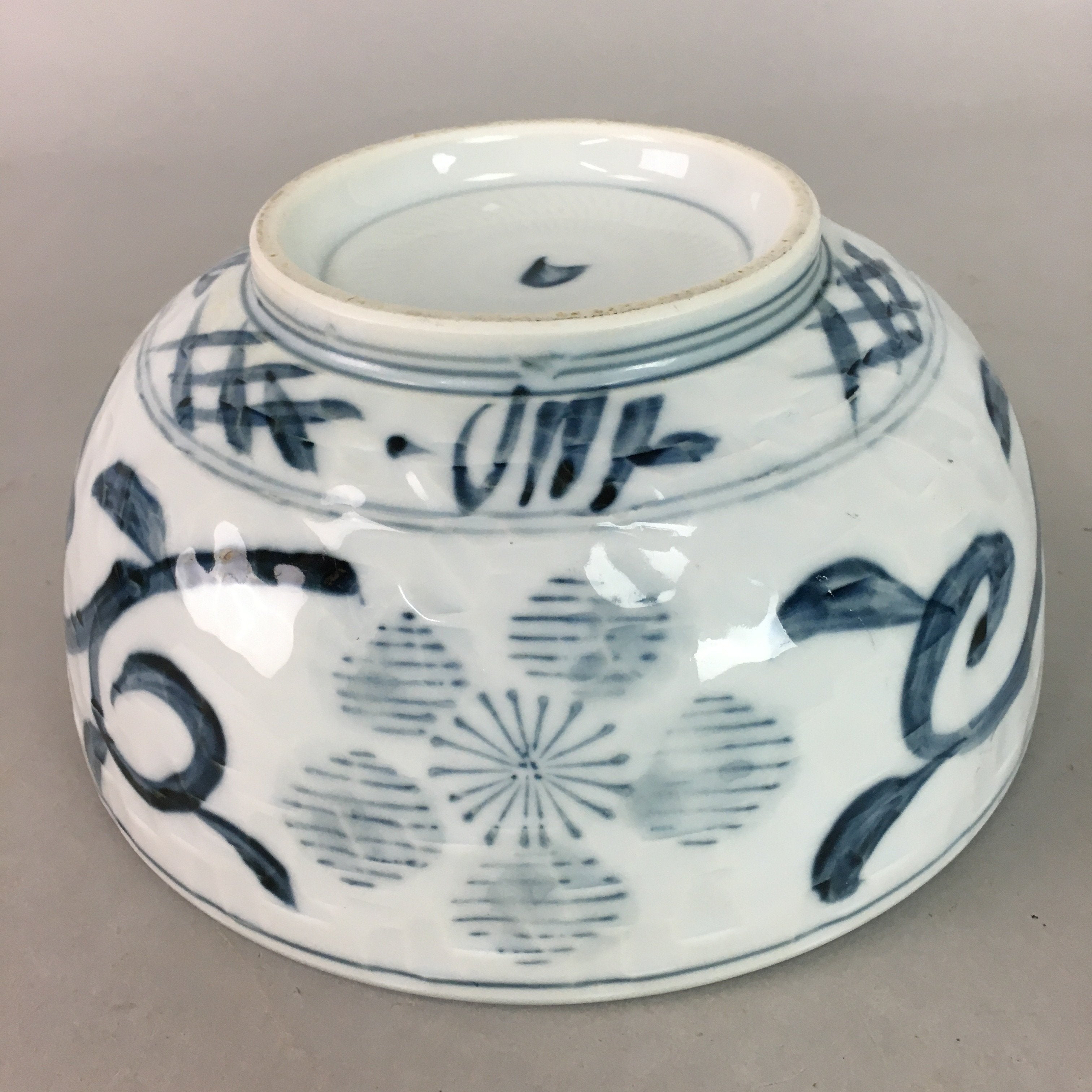Japanese Porcelain Snack Bowl Vtg Kashiki Blue White Sometsuke Tea Ceremony PP7