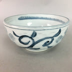 Japanese Porcelain Snack Bowl Vtg Kashiki Blue White Sometsuke Tea Ceremony PP7