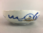 Japanese Porcelain Snack Bowl Vtg Sometsuke Kashiki Tea Ceremony PT600