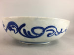 Japanese Porcelain Snack Bowl Vtg Sometsuke Kashiki Tea Ceremony PT600