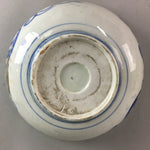 Japanese Porcelain Snack Bowl Vtg Sometsuke Kashiki Tea Ceremony PT600