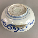 Japanese Porcelain Snack Bowl Vtg Sometsuke Kashiki Tea Ceremony PT600