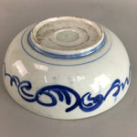 Japanese Porcelain Snack Bowl Vtg Sometsuke Kashiki Tea Ceremony PT600