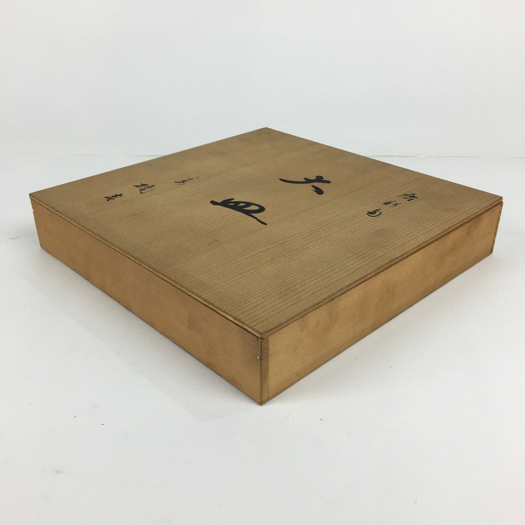 Japanese Porcelain Sometsuke Plate Vtg Tachikichi Square Boxed Birds PX591