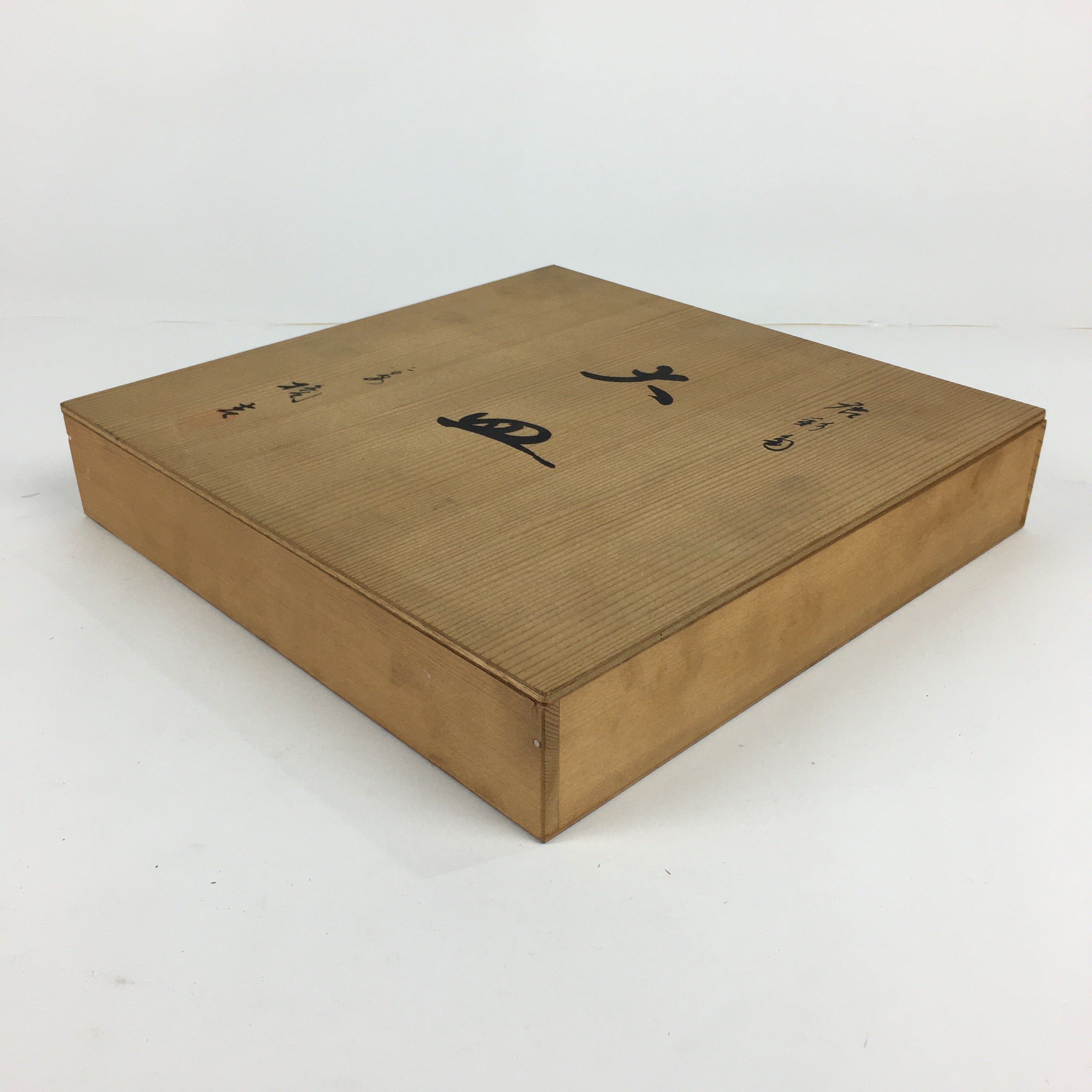 Japanese Porcelain Sometsuke Plate Vtg Tachikichi Square Boxed Birds PX591