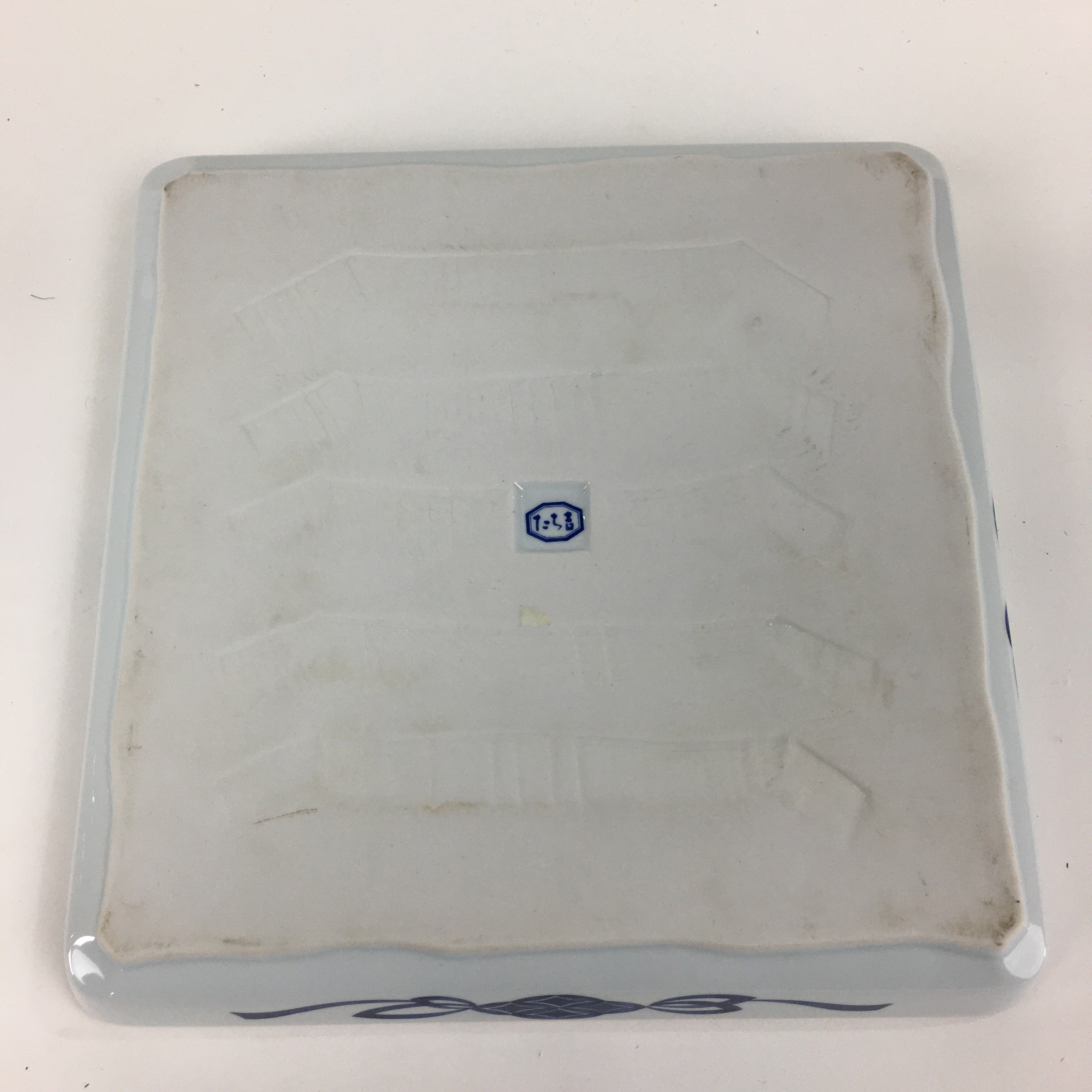 Japanese Porcelain Sometsuke Plate Vtg Tachikichi Square Boxed Birds PX591