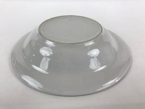 Japanese Porcelain Soup Bowl Vtg Deep Plate The World Of Classy Bear White PY223